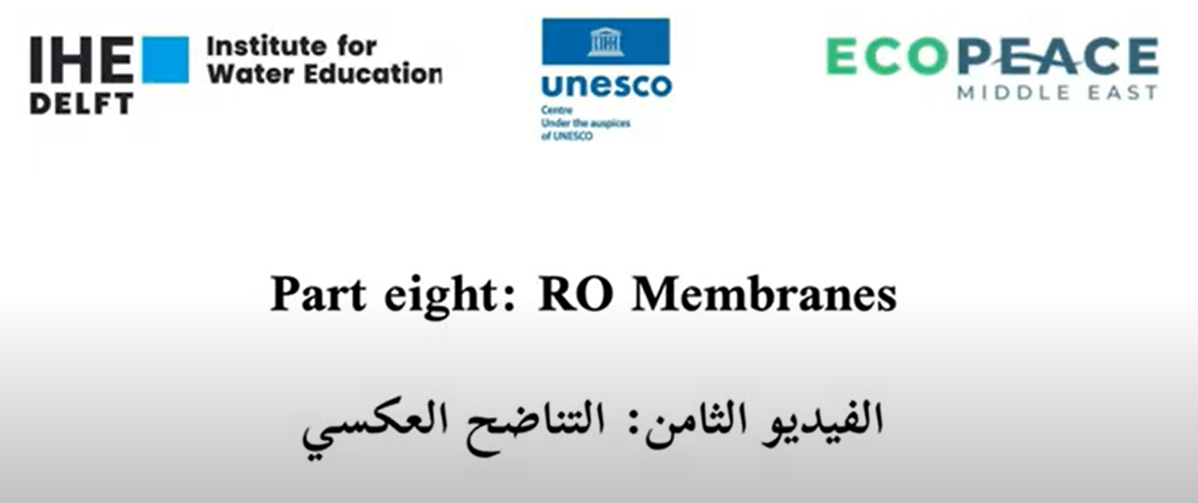 Water Desalination in the Jordan Valley EcoPeace Middle East